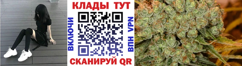 Купить МАРИХУАНА  СОЛЬ  Гашиш  Амфетамин  МЕФ  Шебекино