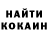 Метадон VHQ Igor Tiukhtii