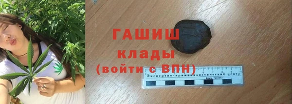 мескалин Алексин