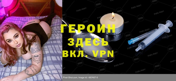 мескалин Алексин