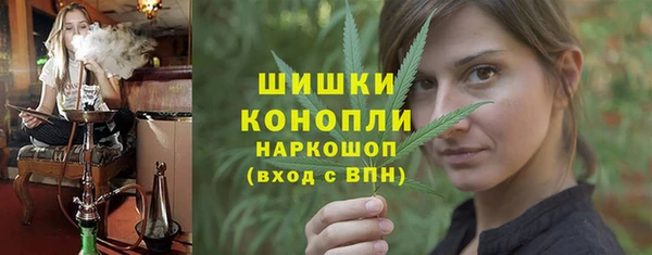 мескалин Алексин