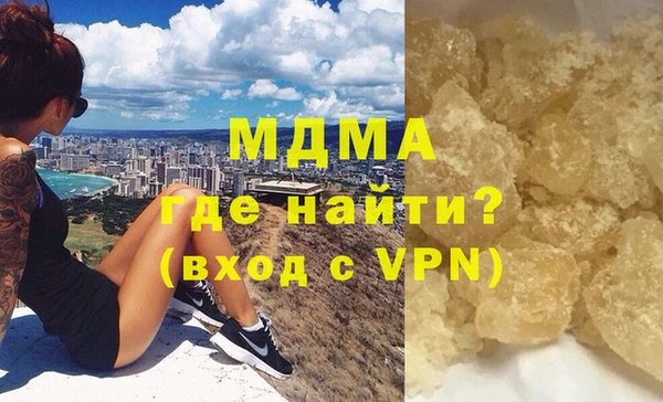 герыч Алзамай