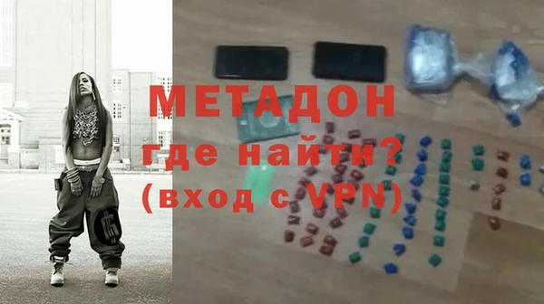 герыч Алзамай