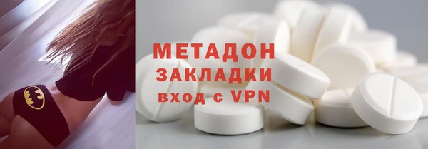 герыч Алзамай
