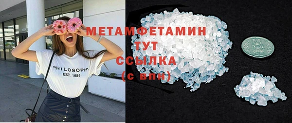 мескалин Алексин