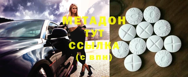 герыч Алзамай