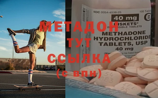 герыч Алзамай